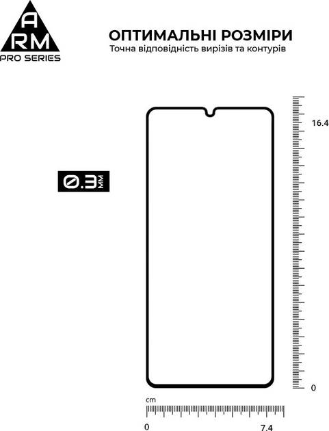 Фото - Захисне скло для смартфону Armorstandart Pro for Samsung A05 (A055) Black (ARM73266)