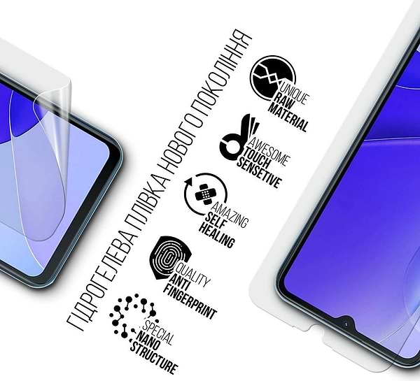 Фото - Захисна плівка для смартфону Armorstandart for Oukitel C32 (ARM73627)