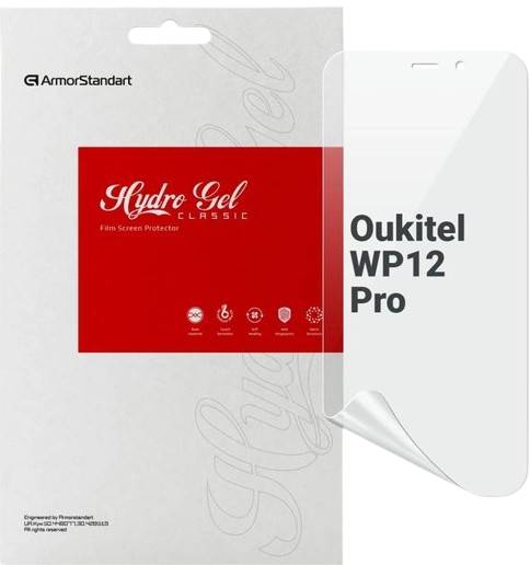 Фото - Защитная пленка для смартфона Armorstandart for Oukitel WP12 Pro (ARM73629)