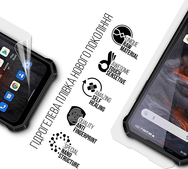 Фото - Захисна плівка для смартфону Armorstandart for Oukitel WP19 (ARM73630)