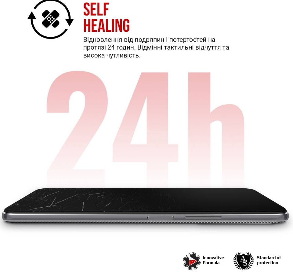 Фото - Захисна плівка для смартфону Armorstandart for Oukitel WP19 (ARM73630)