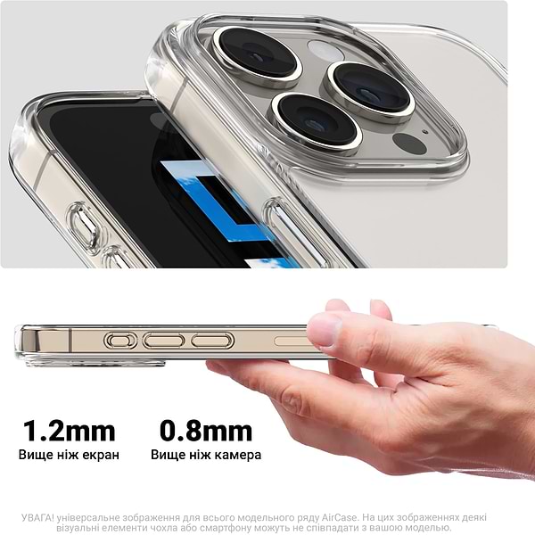 Фото - Чохол для смартфону Armorstandart Air for Honor X8a Clear (ARM69386)