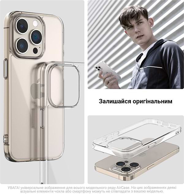 Фото - Чохол для смартфону Armorstandart Air for Honor X8a Clear (ARM69386)
