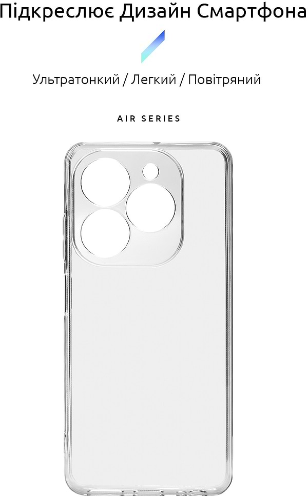 Фото - Чохол для смартфону Armorstandart Air for Infinix Smart 8 Plus Camera cover Clear (ARM73918)