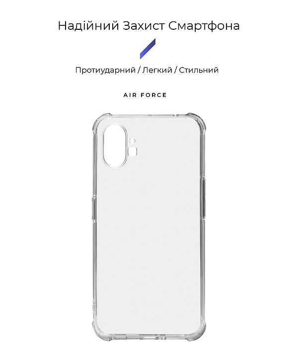 Фото - Чохол для смартфону Armorstandart Air Force for Nothing Phone (1) Clear (ARM63323)