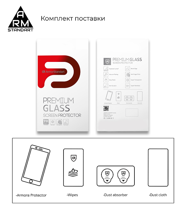 Фото - Захисне скло для смартфону Armorstandart Edge Glue Curved for Xiaomi Redmi Note 15 Pro 4G (ARM90804)