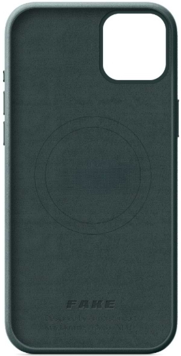 Фото - Чехол для смартфона Armorstandart FAKE Leather Case for Apple iPhone 15 Plus Sequoia Green (ARM76297)