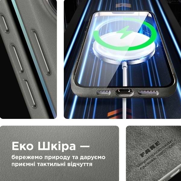 Фото - Чохол для смартфону Armorstandart FAKE Leather Case for Apple iPhone 15 Plus Grey (ARM76295)