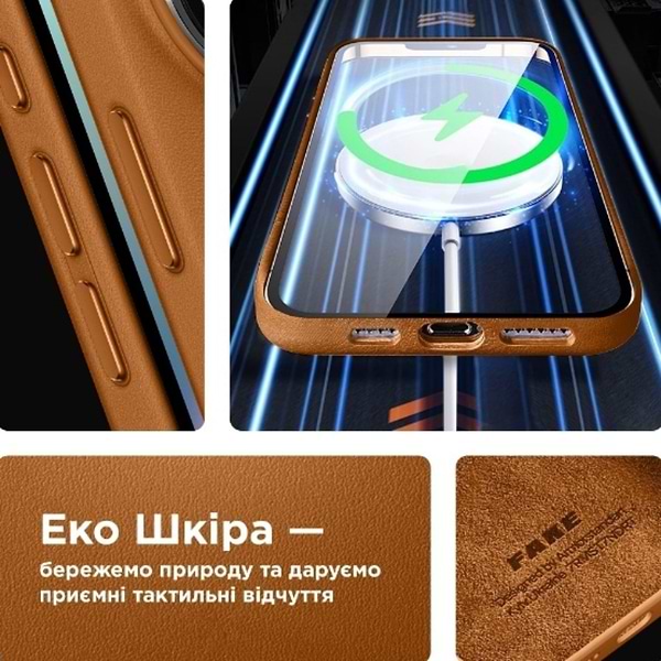 Фото - Чохол для смартфону Armorstandart FAKE Leather Case for Apple iPhone 15 Pro Light Coffee (ARM76300)