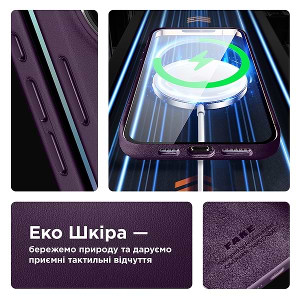 Фото - Чохол для смартфону Armorstandart FAKE Leather Case for Apple iPhone 15 Pro Max Deep Purple (ARM76308)