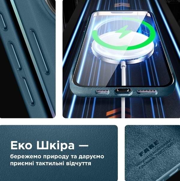 Фото - Чохол для смартфону Armorstandart FAKE Leather Case for Apple iPhone 15 Pro Max Sea Blue (ARM76310)