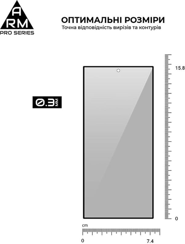 Фото - Захисне скло для смартфону Armorstandart FG Anti Spy for Samsung S24 Plus Black (ARM75394)