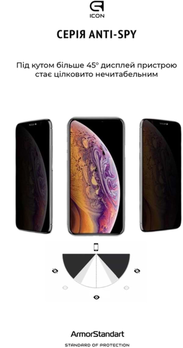 Фото - Захисне скло для смартфону Armorstandart FG Anti Spy for Samsung S24 Plus Black (ARM75394)