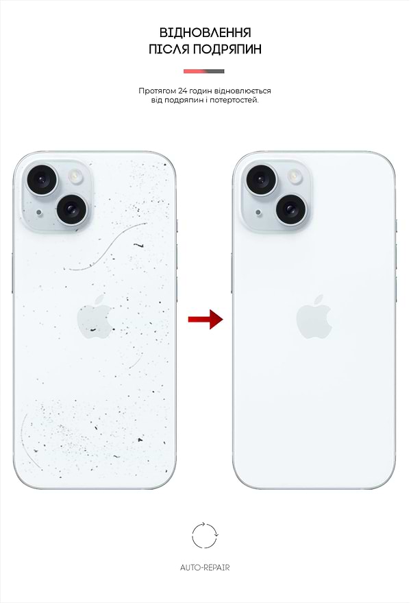 Фото - Захисна плівка для смартфону Armorstandart на задню панель for Apple iPhone 15 Carbone Silver (ARM71897)