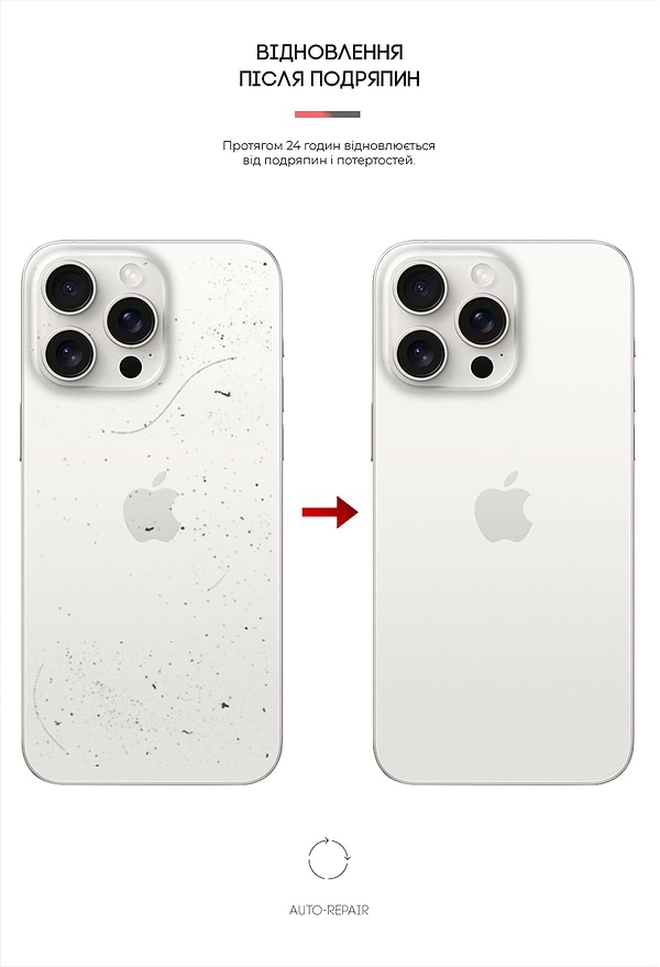 Фото - Захисна плівка для смартфону Armorstandart на задню панель for Apple iPhone 15 Pro Carbone Silver (ARM71905)