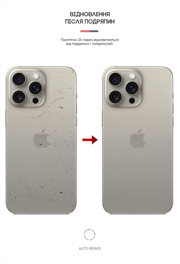 Фото - Защитная пленка для смартфона Armorstandart на заднюю панель for Apple iPhone 16 Pro Max Carbone (ARM79613)