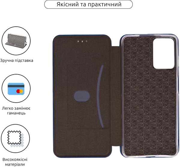 Фото - Чохол для смартфону Armorstandart G-Case for Motorola G24 Blue (ARM74304)