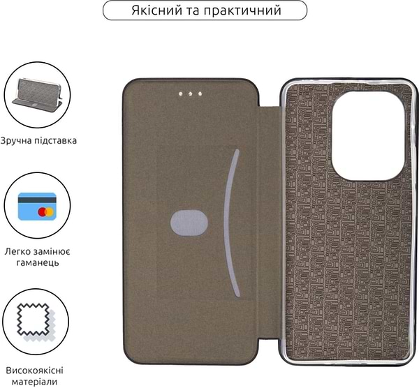 Фото - Чохол для смартфону Armorstandart G-Case for Xiaomi Redmi Note 13 4G Black (ARM73353)