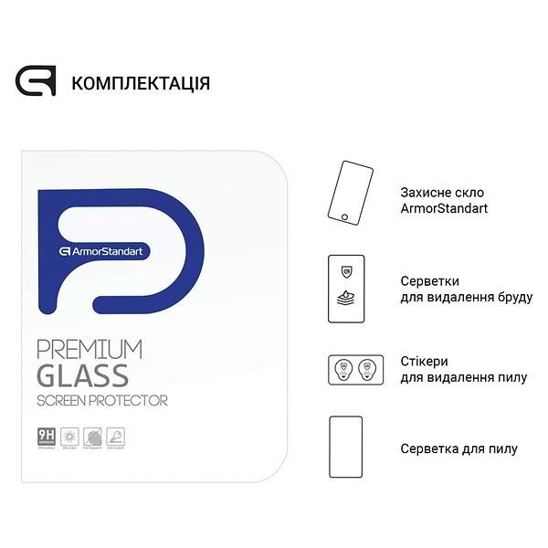 Фото - Защитное стекло для планшета ArmorStandart Glass.CR для Samsung Galaxy Tab S9+ / S9 FE+ / S10+ Clear (ARM69746)
