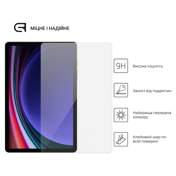 Фото - Защитное стекло для планшета ArmorStandart Glass.CR для Samsung Galaxy Tab S9+ / S9 FE+ / S10+ Clear (ARM69746)