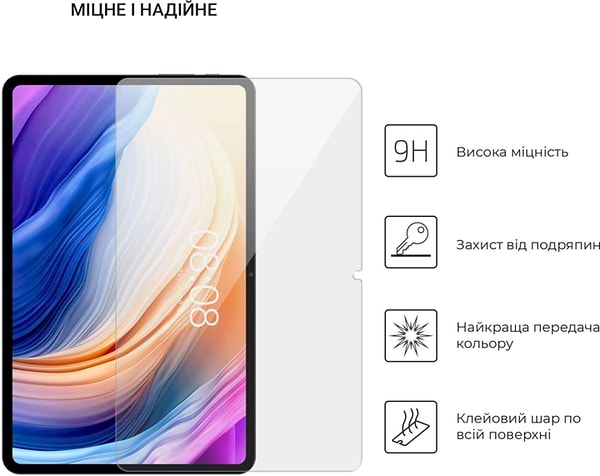 Фото - Захисне скло для планшета Armorstandart Glass.CR for Teclast T40 Pro, 2.5D (ARM66646)