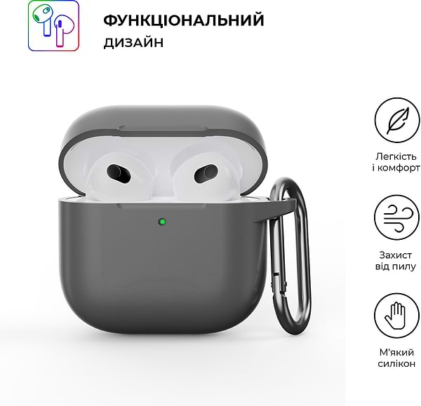 Фото - Чехол для наушников Armorstandart Hang Case for Apple AirPods 4 Advanced ash (ARM81278)