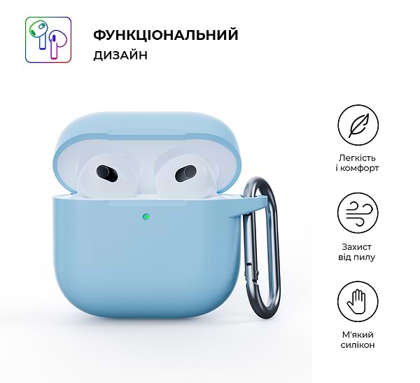 Фото - Чехол для наушников Armorstandart Hang Case for Apple AirPods 4 Light Blue (ARM81283)