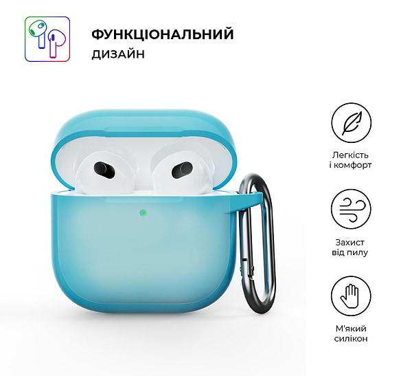 Фото - Чехол для наушников Armorstandart Hang Case for Apple AirPods 4 Luminous (ARM81285)