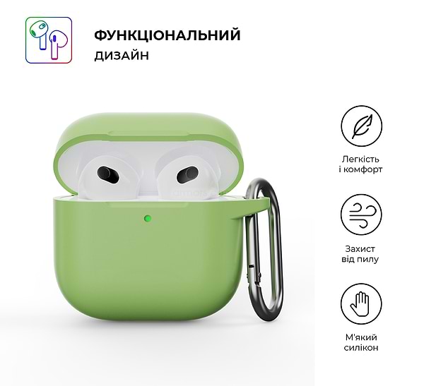 Фото - Чехол для наушников Armorstandart Hang Case for Apple AirPods 4 Matcha Green (ARM81286)