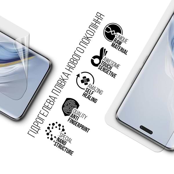 Фото - Захисна плівка для смартфону Armorstandart Honor Magic 6 Pro 5G (ARM79015)