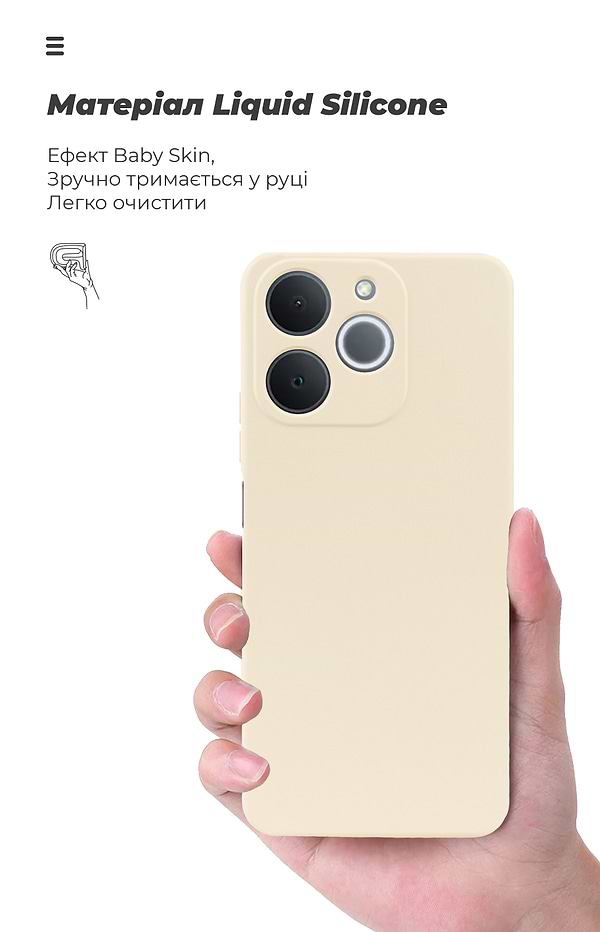 Фото - Чохол для смартфона Armorstandart ICON for Realme Note 70 4G Camera cover Wheat (ARM88825)