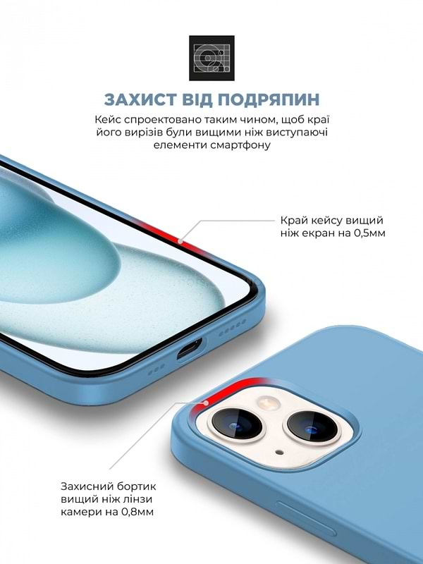 Фото - Чохол для смартфону Armorstandart ICON2 Case for  Apple iPhone 15 Light Blue (ARM77001)