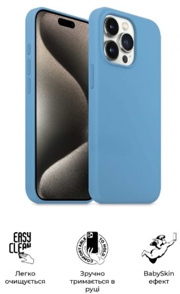 Фото - Чохол для смартфону Armorstandart ICON2 Case for  Apple iPhone 15 Pro Light Blue (ARM76998)