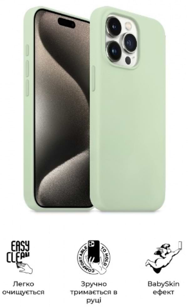 Фото - Чехол для смартфона Armorstandart ICON2 Case for Apple iPhone 15 Pro Soft Mint (ARM76996)