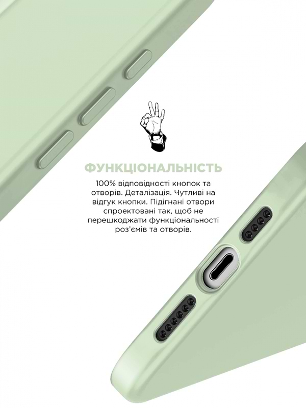 Фото - Чохол для смартфону Armorstandart ICON2 Case for  Apple iPhone 15 Soft Mint (ARM76999)