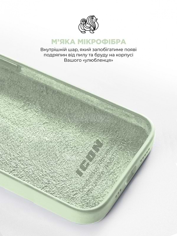 Фото - Чохол для смартфону Armorstandart ICON2 Case for  Apple iPhone 15 Soft Mint (ARM76999)