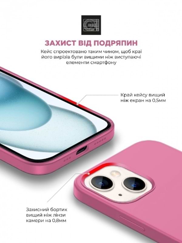 Фото - Чохол для смартфону Armorstandart ICON2 Case for Apple iPhone 15 Pink (ARM77017)