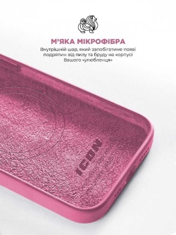 Фото - Чохол для смартфону Armorstandart ICON2 MagSafe for Apple iPhone 15 Pink (ARM77009)