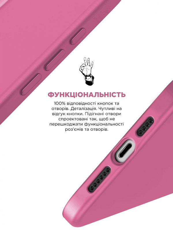 Фото - Чохол для смартфону Armorstandart ICON2 Case for Apple iPhone 15 Pink (ARM77017)