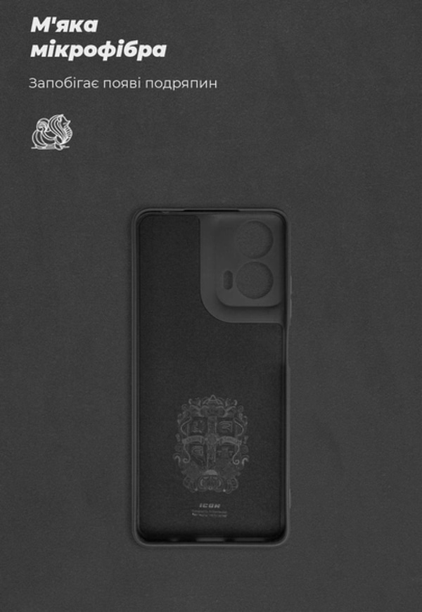 Фото - Чехол для смартфона Armorstandart ICON for Motorola G24 Camera cover Black (ARM74300)
