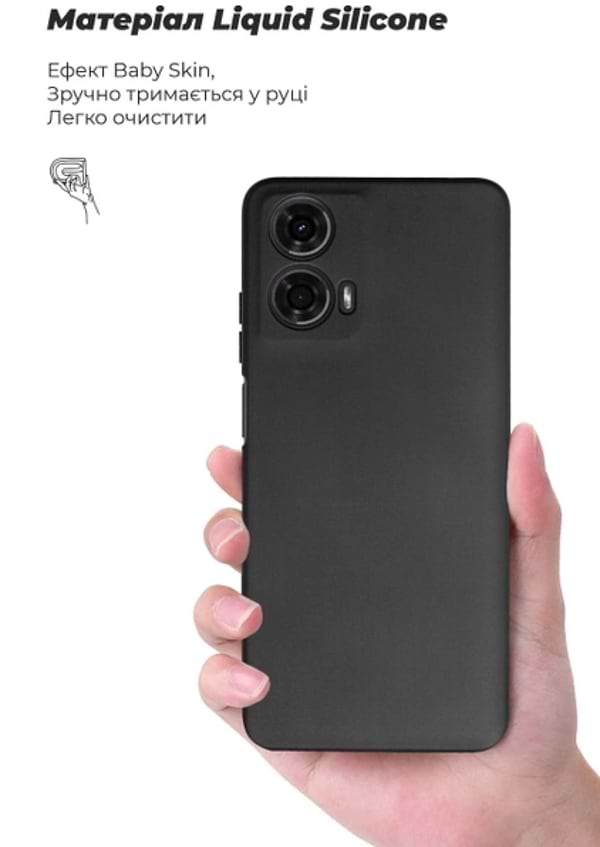 Фото - Чехол для смартфона Armorstandart ICON for Motorola G24 Camera cover Black (ARM74300)