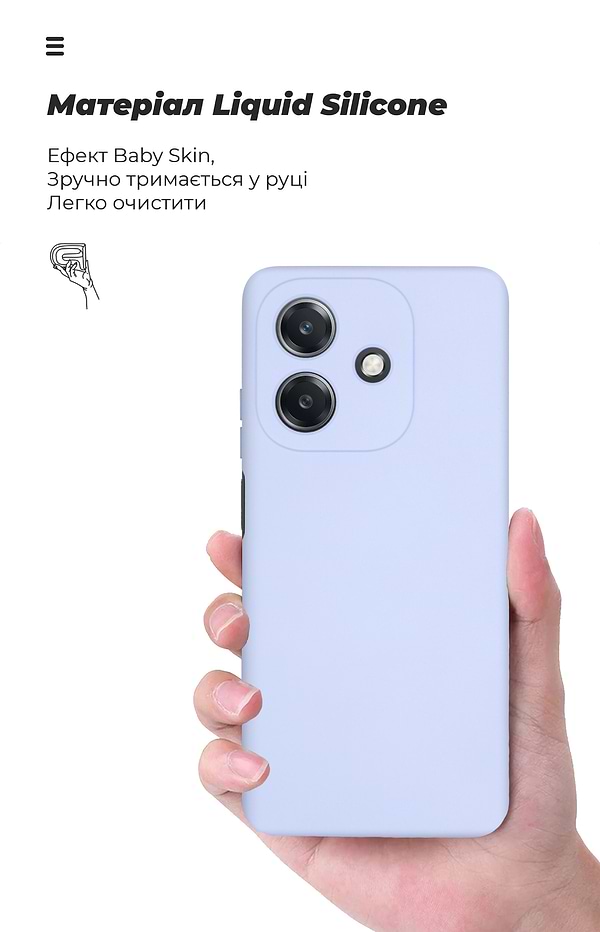 Фото - Чохол для смартфону Armorstandart ICON for OPPO A3 4G / A3x 4G Camera cover Lavender (ARM80886)
