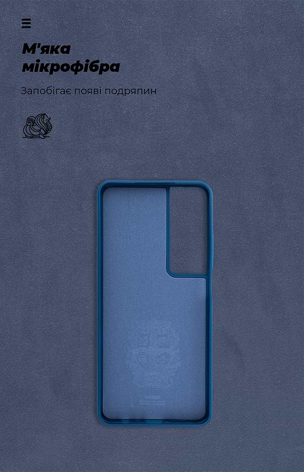 Фото - Чохол для смартфону Armorstandart Icon for Realme C65 4G Blue (ARM77868)