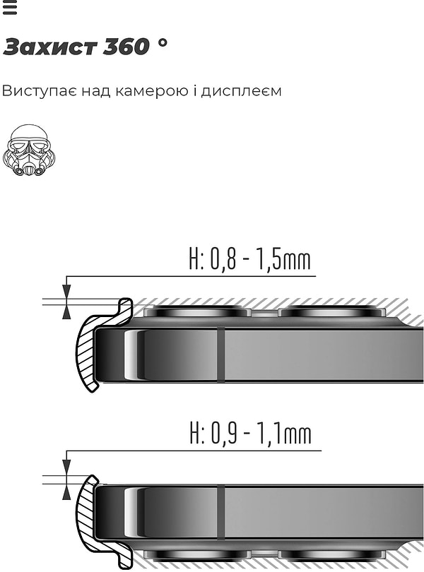 Фото - Чохол для смартфону Armorstandart Icon for Realme C65 4G Blue (ARM77868)