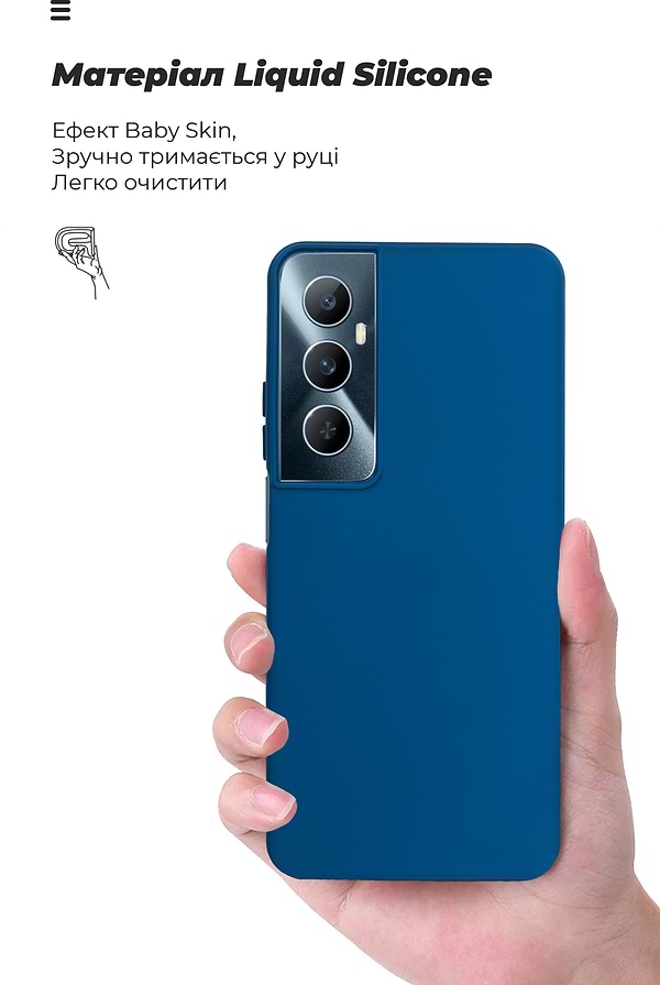 Фото - Чохол для смартфону Armorstandart Icon for Realme C65 4G Blue (ARM77868)