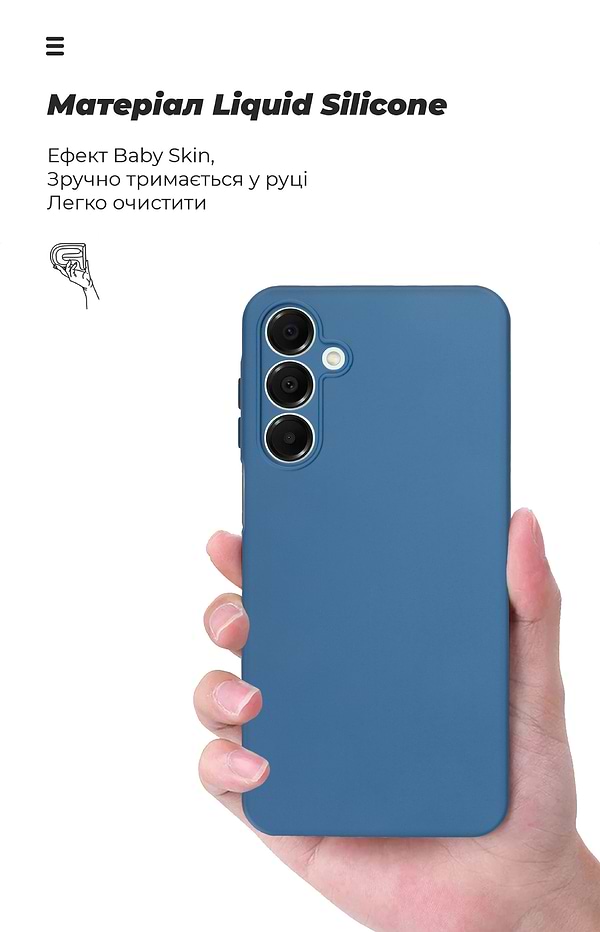 Фото - Чехол для смартфона Armorstandart ICON for Samsung A16 4G (A165) Camera cover Blue (ARM80131)