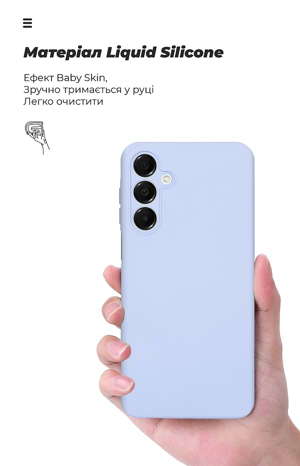 Фото - Чехол для смартфона Armorstandart ICON for Samsung A16 4G (A165) Camera cover Lavender (ARM80133)