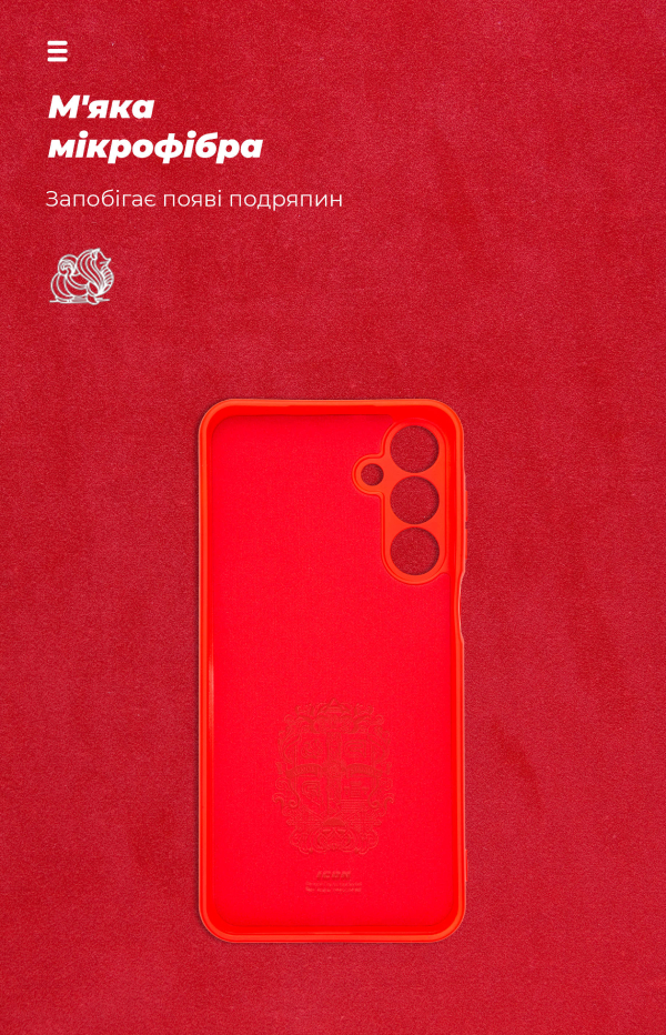 Фото - Чохол для смартфону Armorstandart ICON for Samsung A16 4G (A165) Camera cover Red (ARM80132)