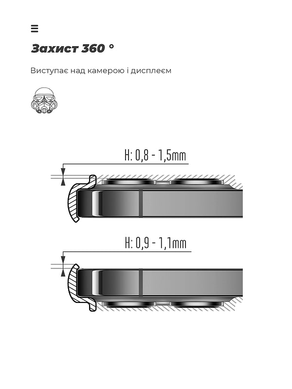 Фото - Чохол для смартфону Armorstandart ICON for Samsung A16 4G (A165) Camera cover Red (ARM80132)