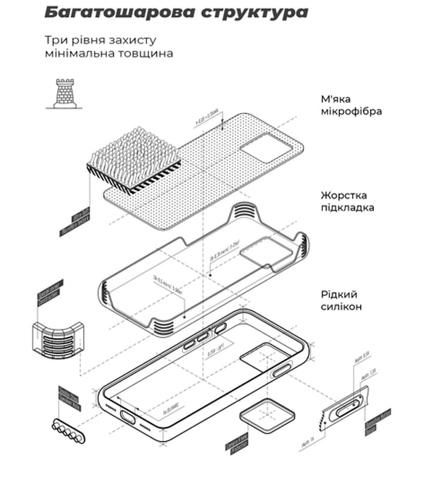Фото - Чохол для смартфону Armorstandart Icon for Xiaomi Poco X6 Pro 5G Black (ARM73365)